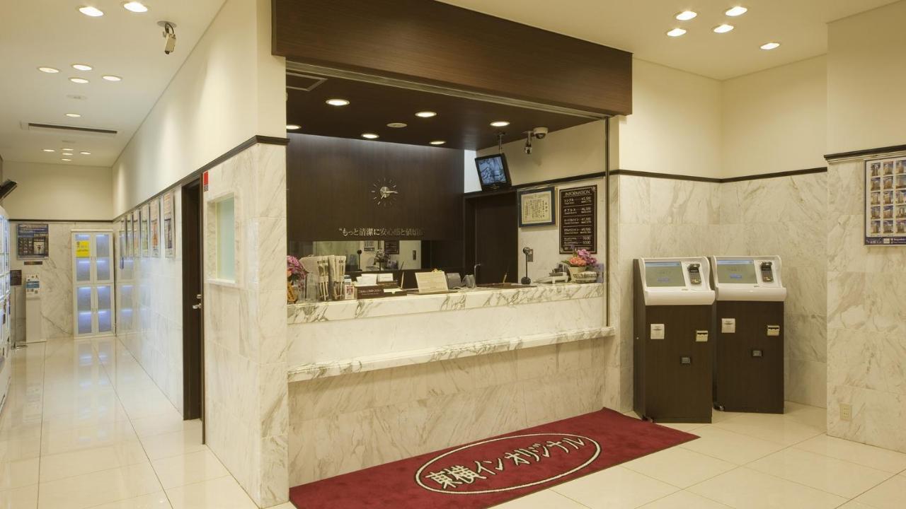 Toyoko Inn Kakegawa Eki Shinkansen Minami Guchi Exterior foto