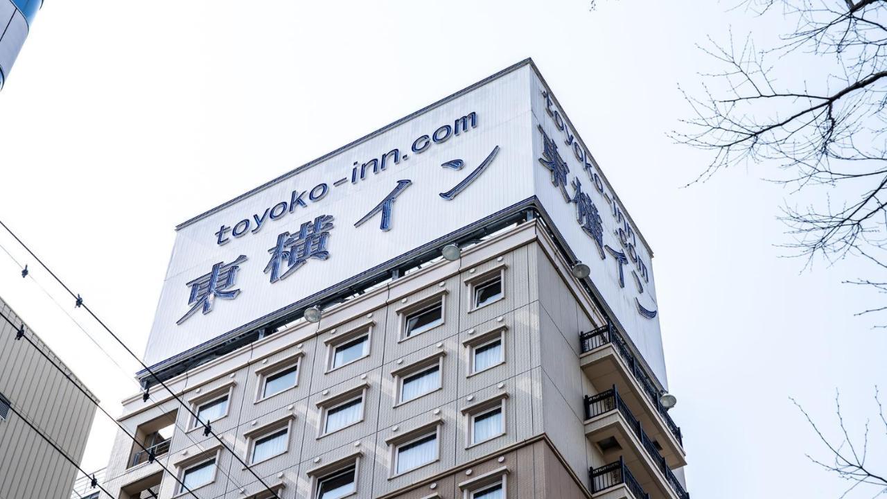 Toyoko Inn Kakegawa Eki Shinkansen Minami Guchi Exterior foto